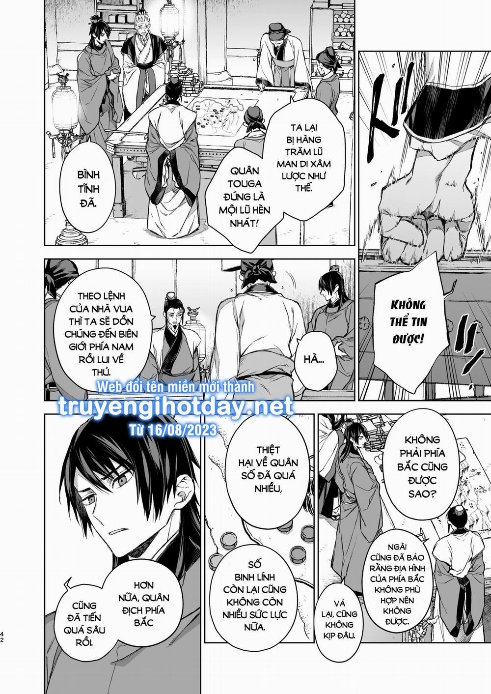 [21+] Tần Lam Xuân Yến 12.1 trang 1