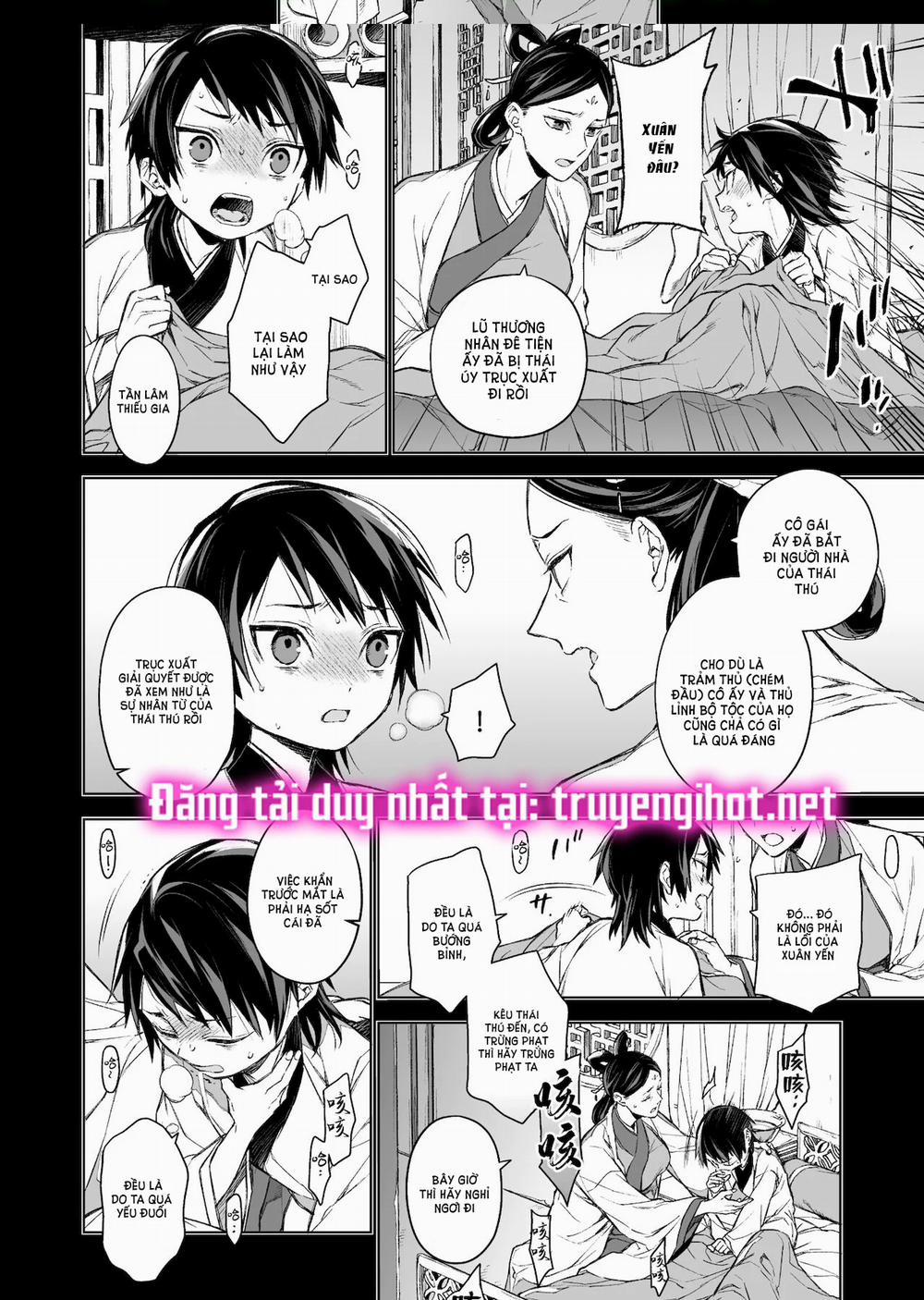 [21+] Tần Lam Xuân Yến 2.2 trang 1
