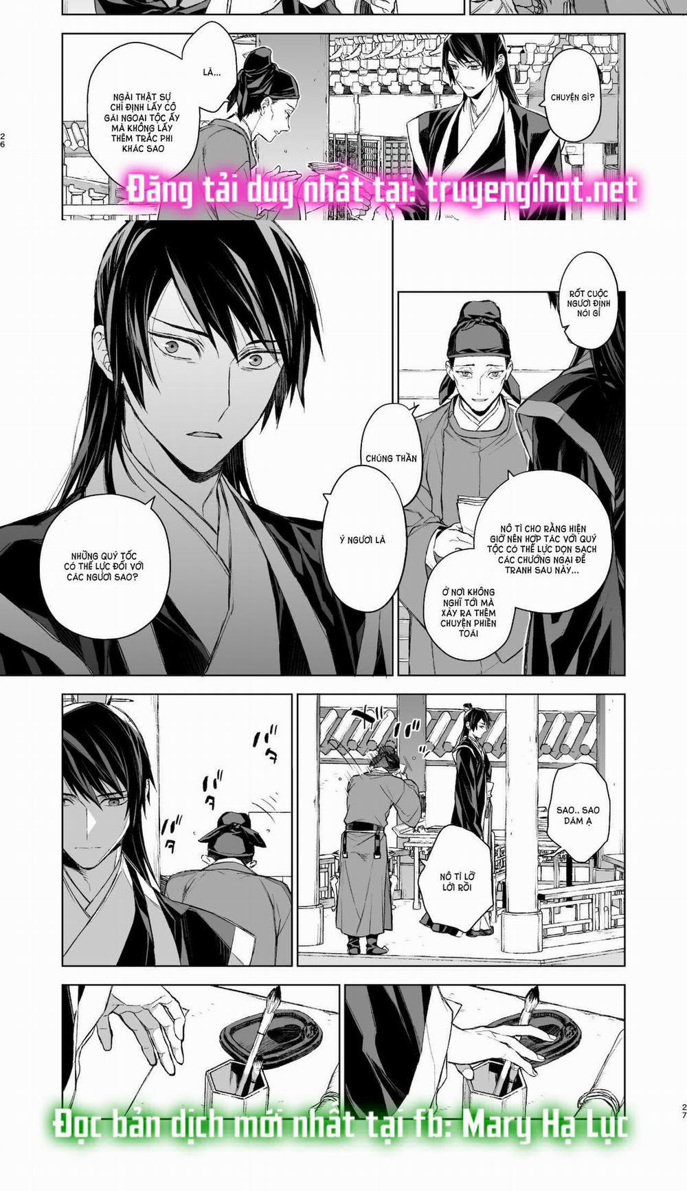 [21+] Tần Lam Xuân Yến 2.2 trang 20