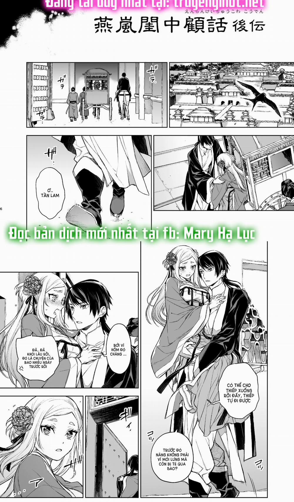 [21+] Tần Lam Xuân Yến 2.2 trang 3