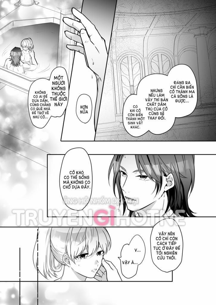 [21+] Tôi Là Buổi Sáng Đặc Biệt Của Ma Cà Rồng 2.2 trang 7