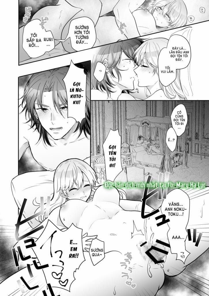 [21+] Tôi Là Buổi Sáng Đặc Biệt Của Ma Cà Rồng 3.1 trang 1