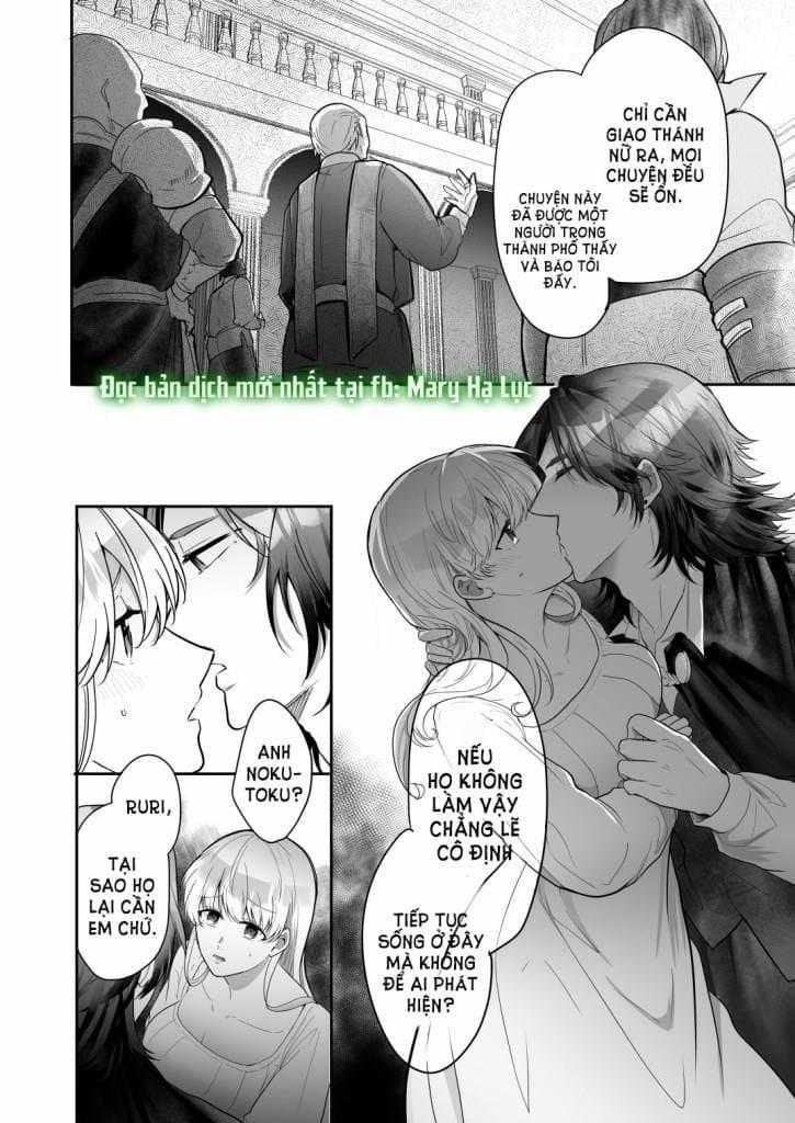 [21+] Tôi Là Buổi Sáng Đặc Biệt Của Ma Cà Rồng 4.1 trang 5