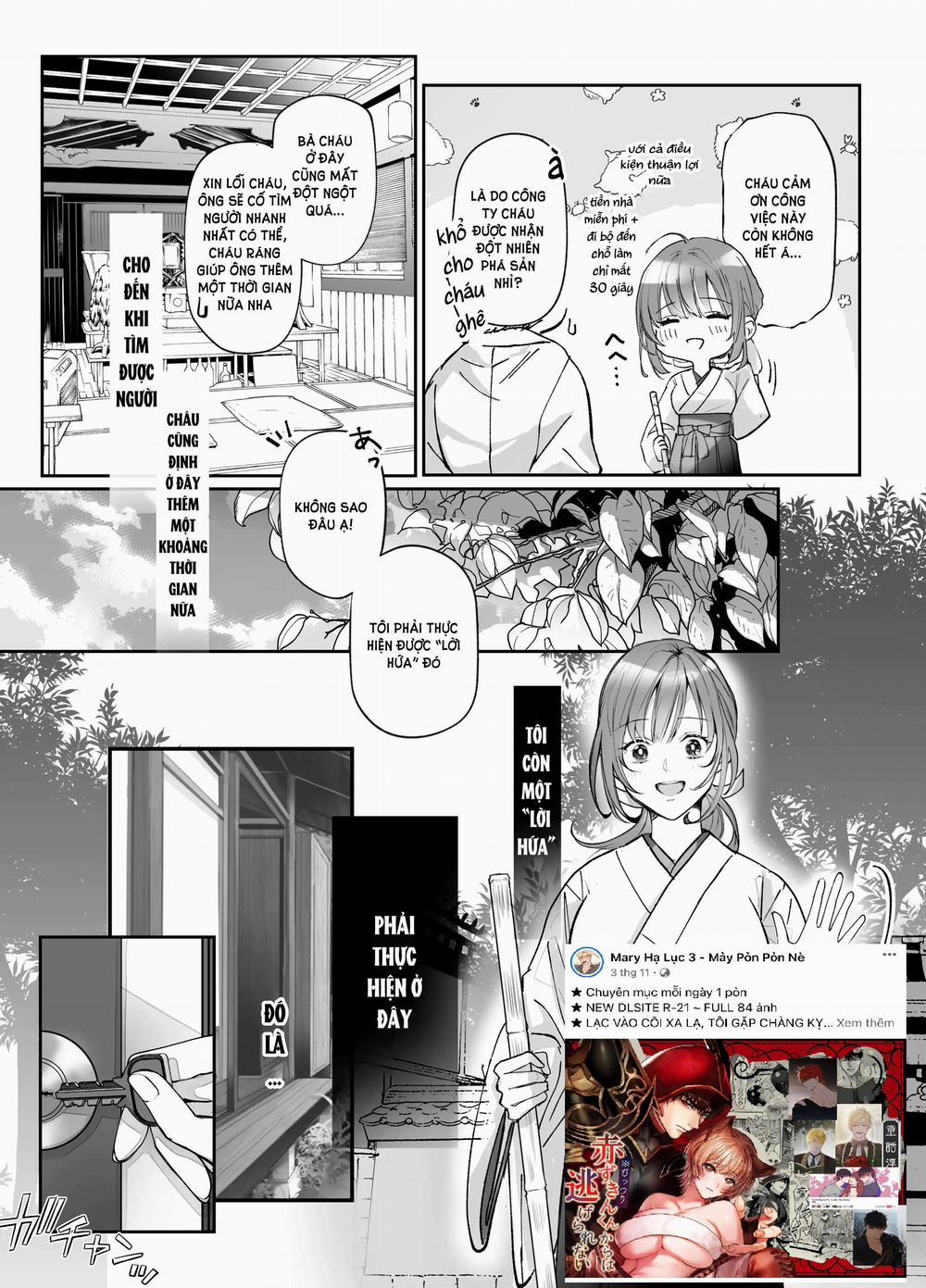 [21+] Tôi Sẽ Sống Cùng Với Vị Thần Thích “Lên Đỉnh” Ư…? 1.1 trang 8