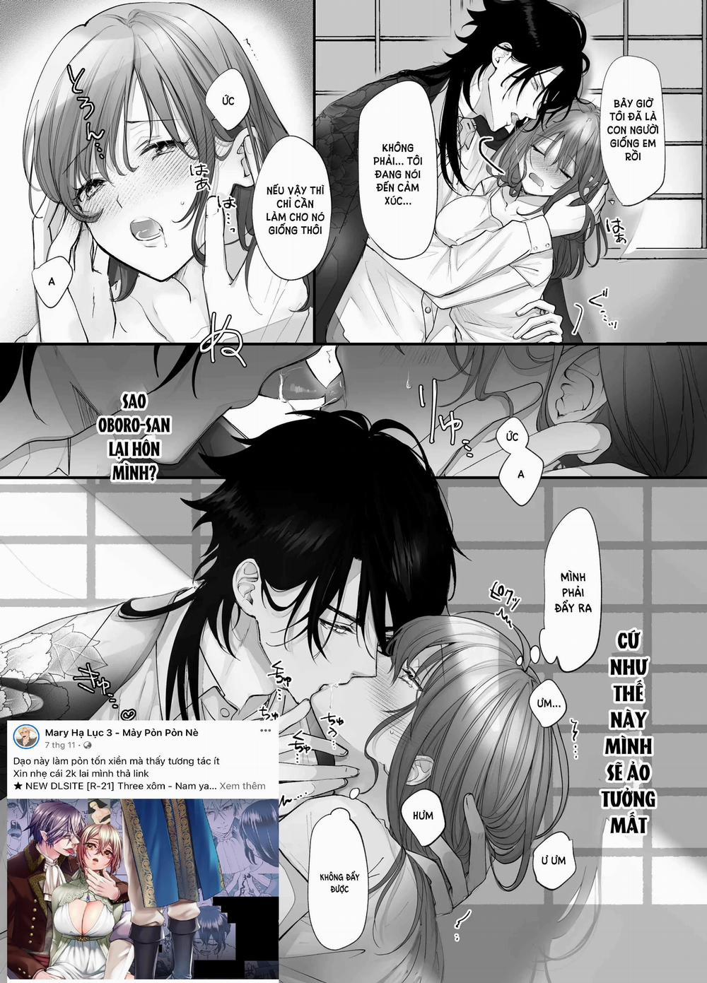 [21+] Tôi Sẽ Sống Cùng Với Vị Thần Thích “Lên Đỉnh” Ư…? 2.1 trang 12