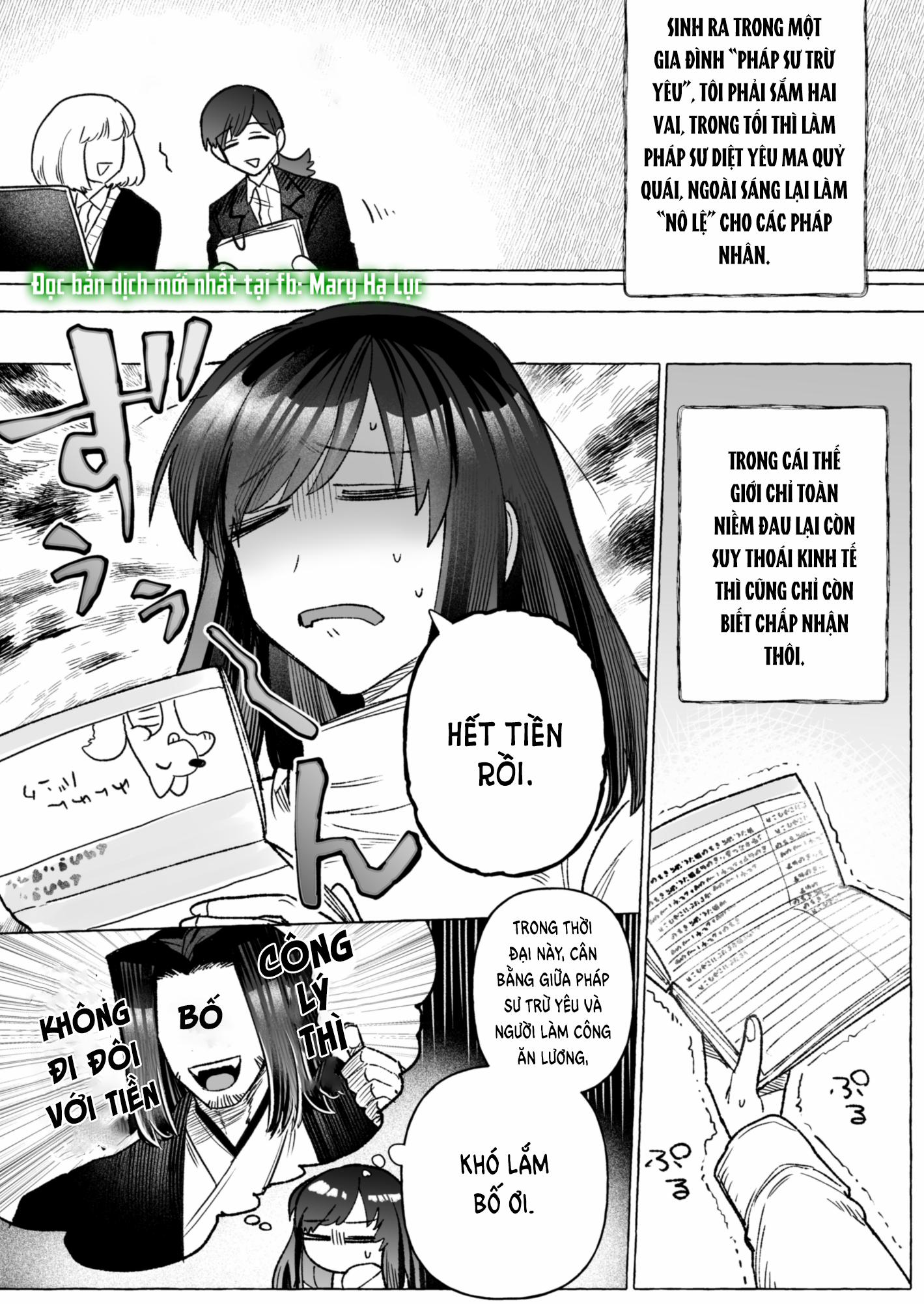 [21+] Trừ Tà Lại Bị Tà Dâm “đâm” 1.1 trang 6