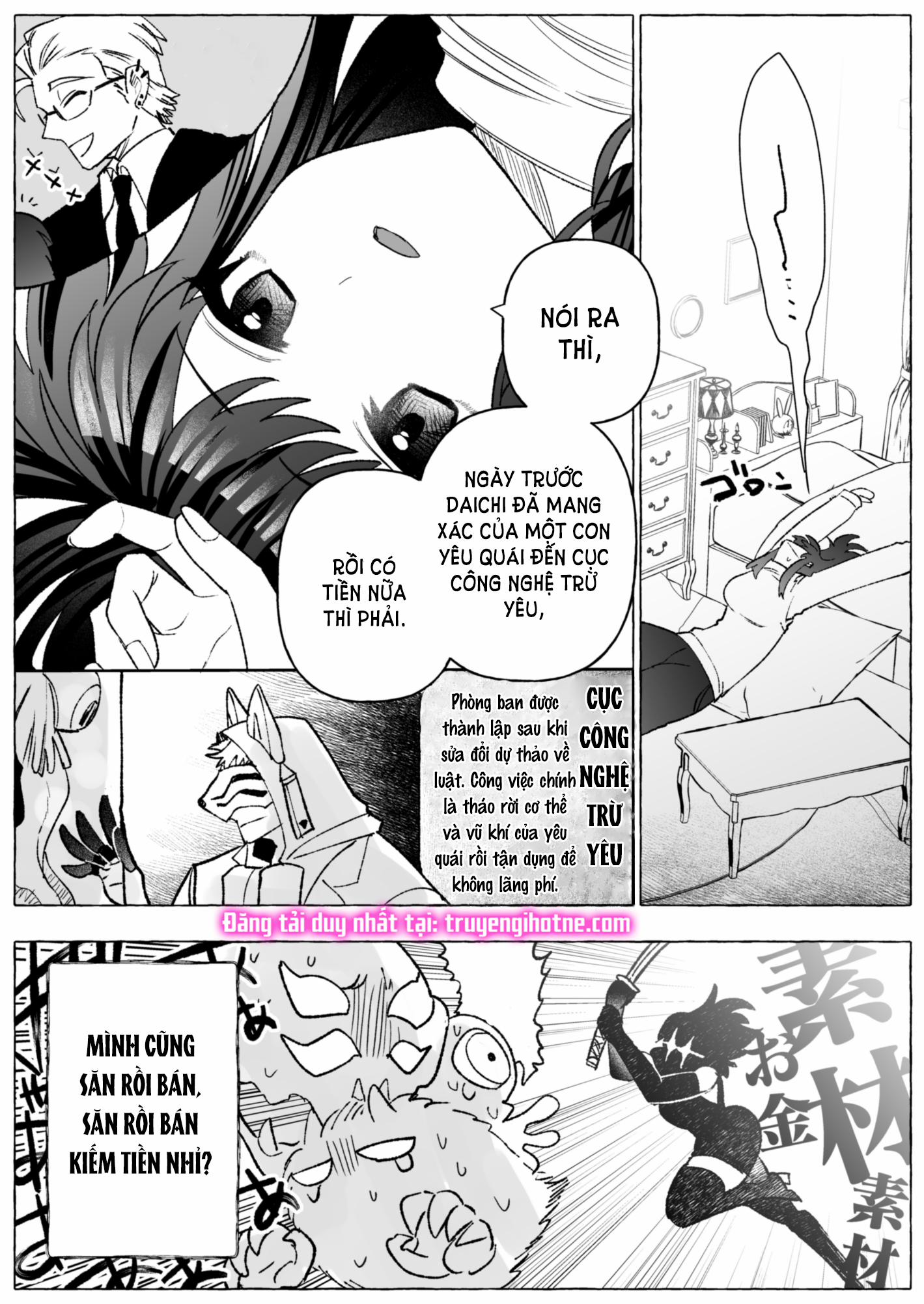 [21+] Trừ Tà Lại Bị Tà Dâm “đâm” 1.1 trang 7