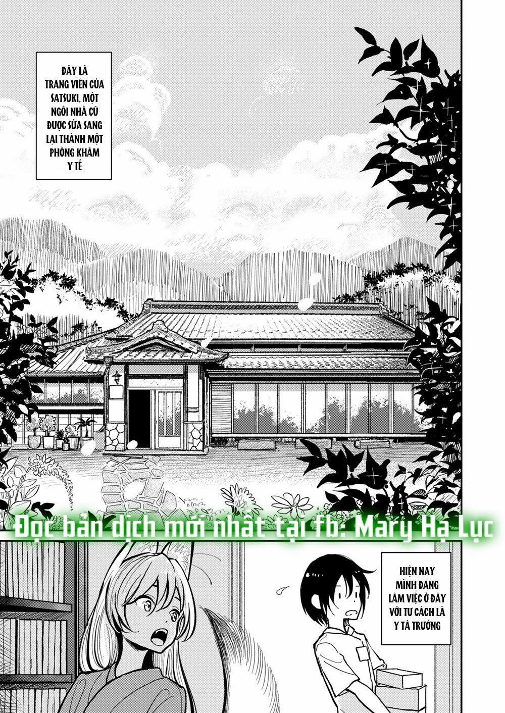 [21+] Tuyển Tập Hentai – Mary – Trẻ Em Không Nên Tò Mò 1.1 trang 7