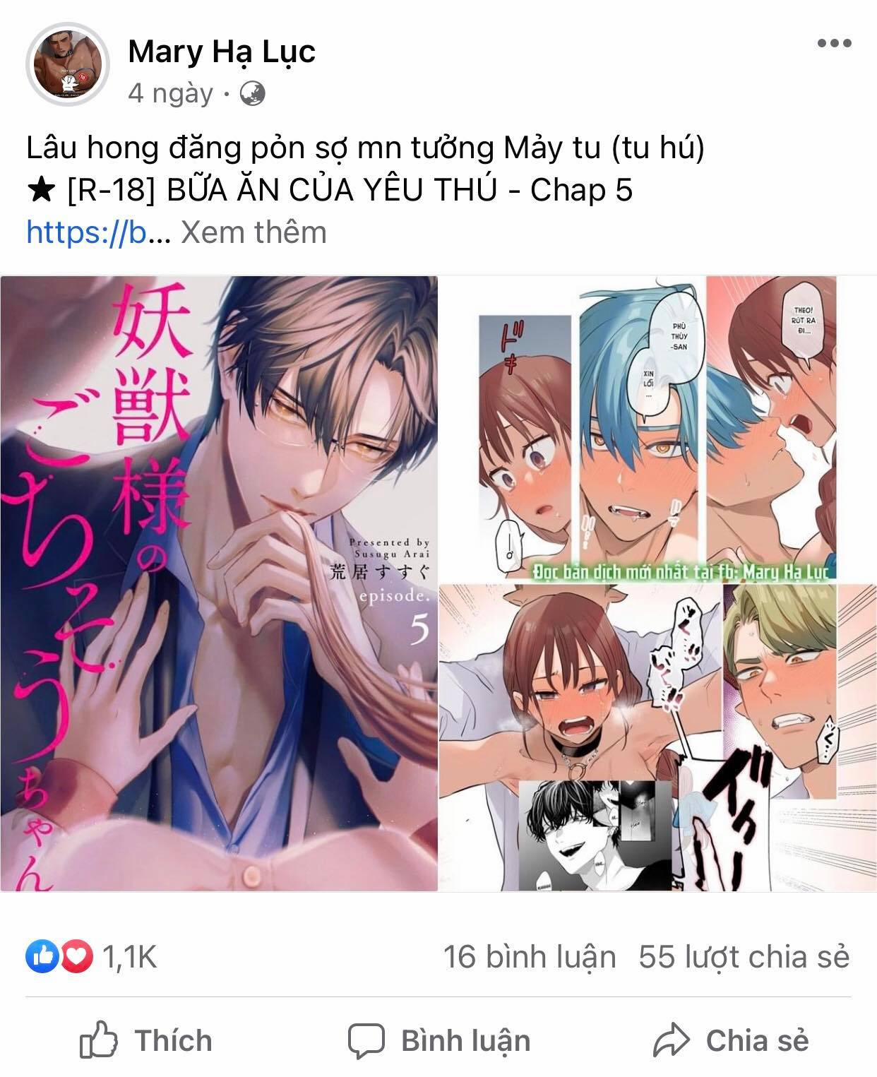 [21+] Tuyển Tập Hentai – Mary – Trẻ Em Không Nên Tò Mò 10.1 trang 2