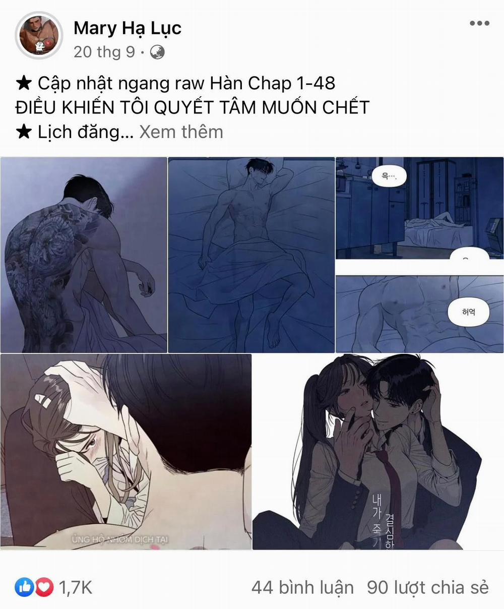 [21+] Tuyển Tập Hentai – Mary – Trẻ Em Không Nên Tò Mò 6.2 trang 1