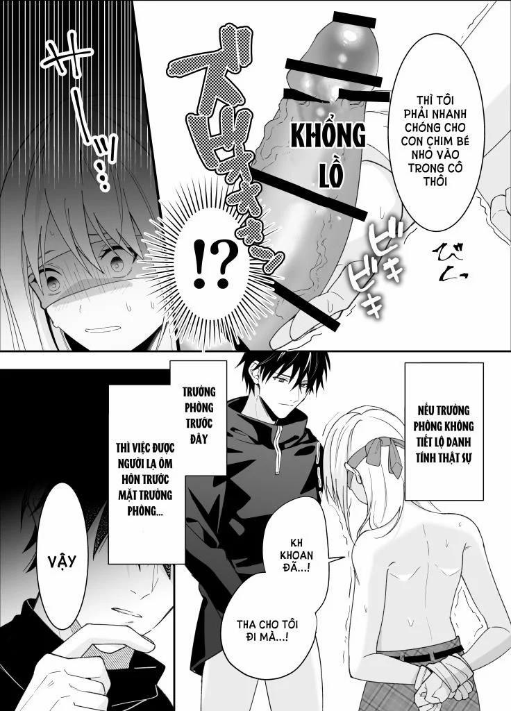 [21+] Vở Kịch Kích Tình, Sếp Khó Tính Của Tôi Thật Ra Lại Là Gã Biến Thái 3.1 trang 1