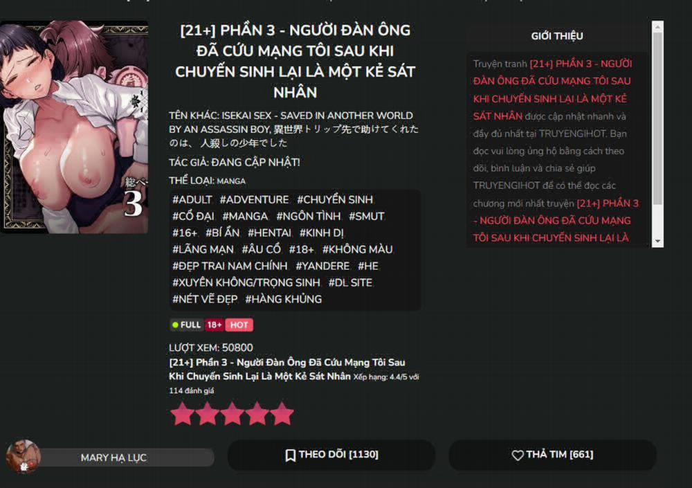 [21+] Xâm Nhập Và Ăn Mòn 1 trang 3