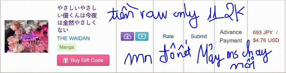 [21+] Yuu-Kun Đêm Nay Không Dịu Dàng Chút Nào 2.1 trang 7