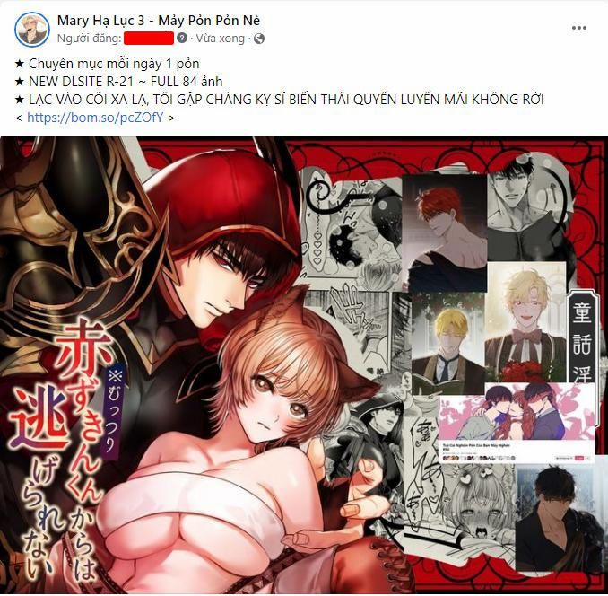 [21+] Yuu-Kun Đêm Nay Không Dịu Dàng Chút Nào 2.2 trang 7