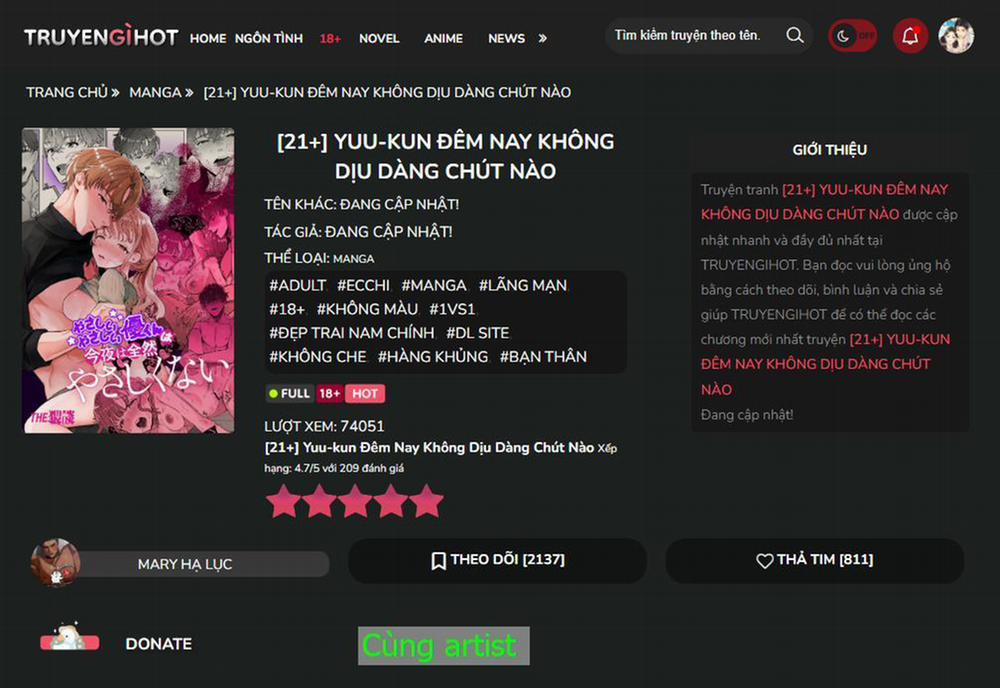 [21+] Yuu-Kun Đêm Nay Không Dịu Dàng Chút Nào 3.2 trang 3