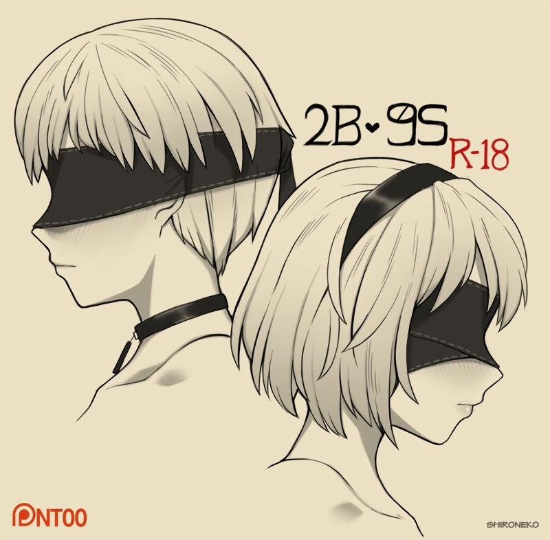 2B♥9S (Nier: Automata) Oneshot trang 1