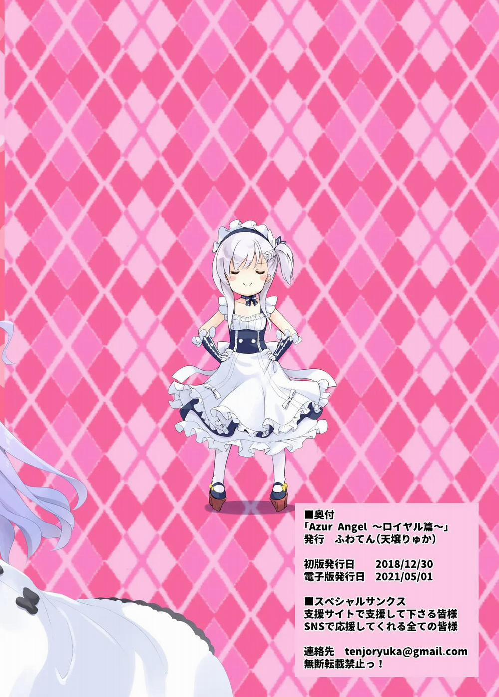 ロイヤル篇 Oneshot nứng trang 34