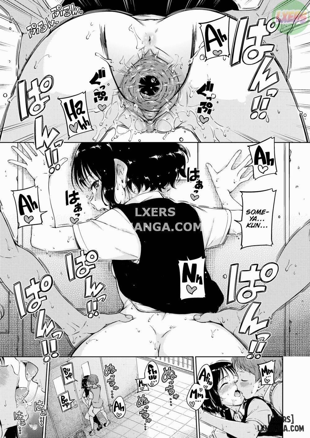 2nd Lip Oneshot trang 12