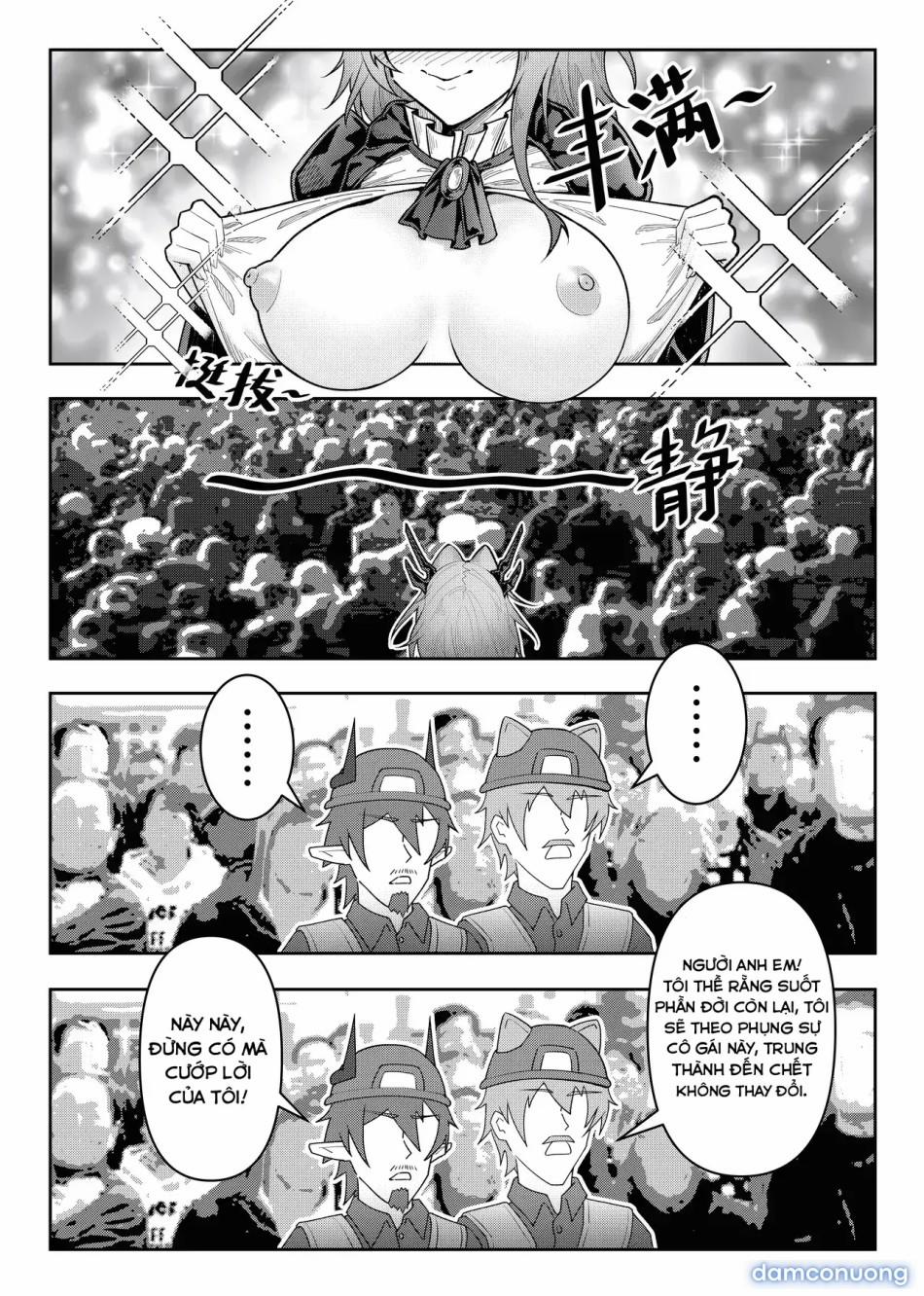 乱交运动统领塔露拉3 切尔诺伯格大乱交事件 (Arknights) OneShot trang 4