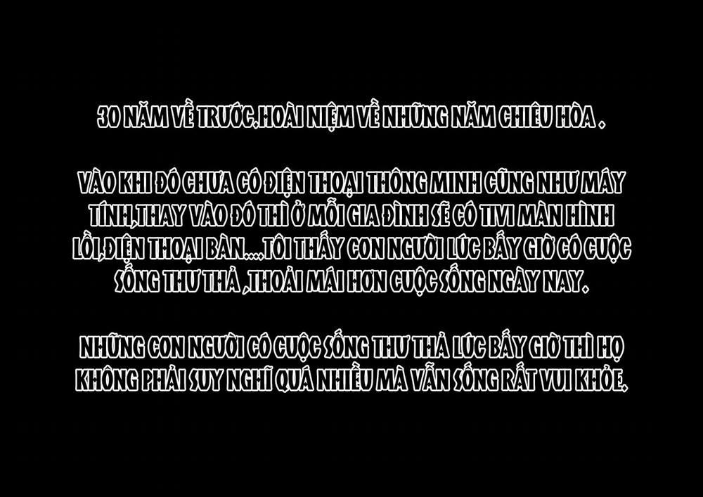 昭和の体罰!女子達の逆襲 1 trang 1