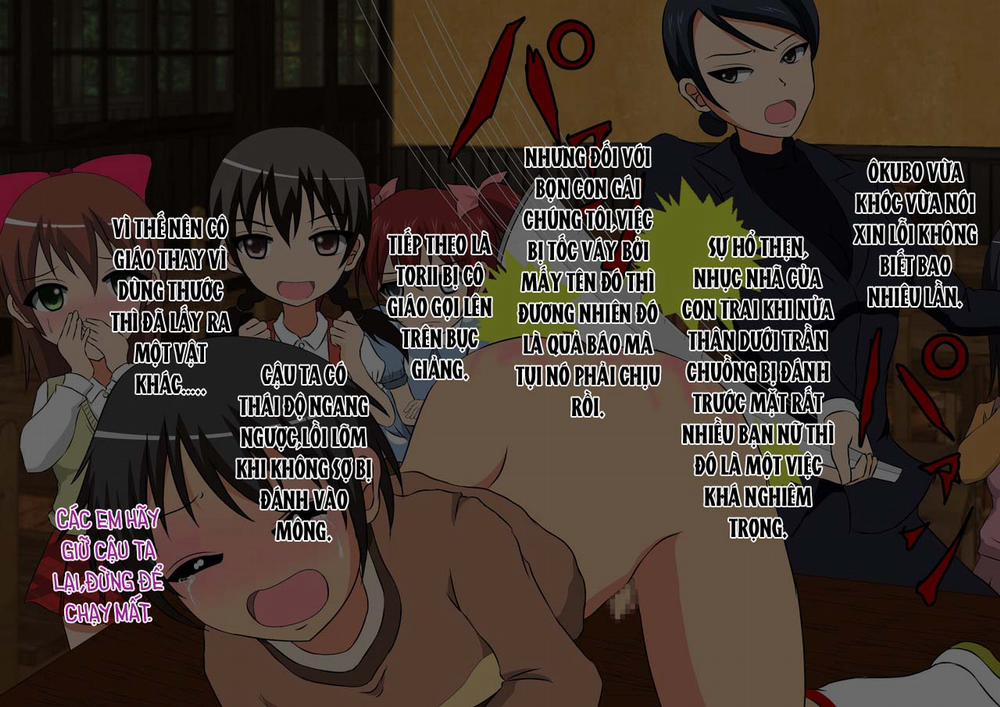 昭和の体罰!女子達の逆襲 1 trang 19