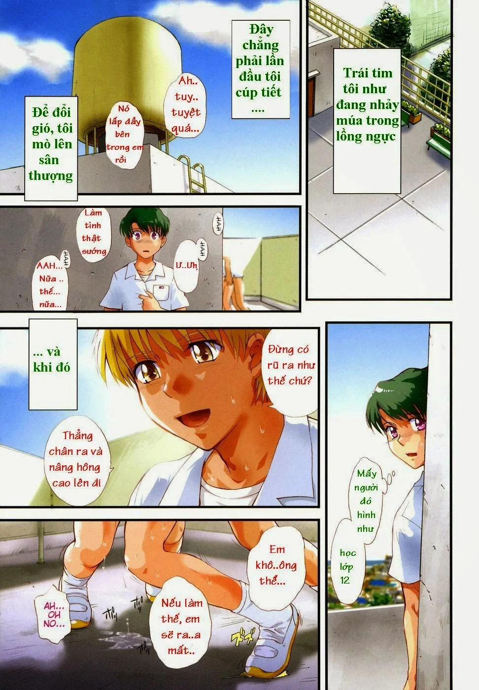 ♭38℃ Loveberry Twins 1 trang 4