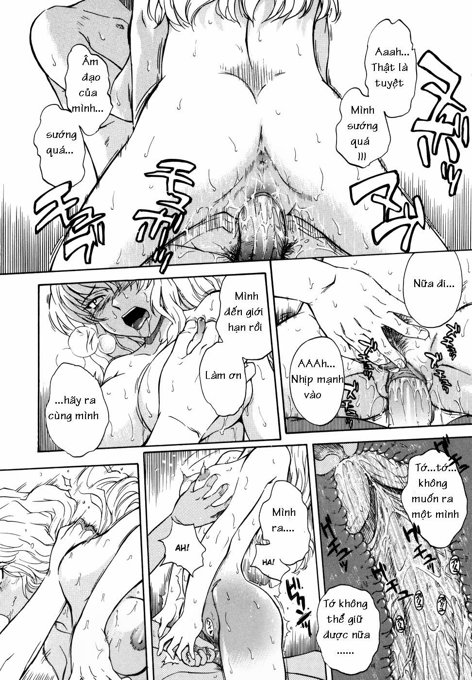 ♭38℃ Loveberry Twins 4 trang 16