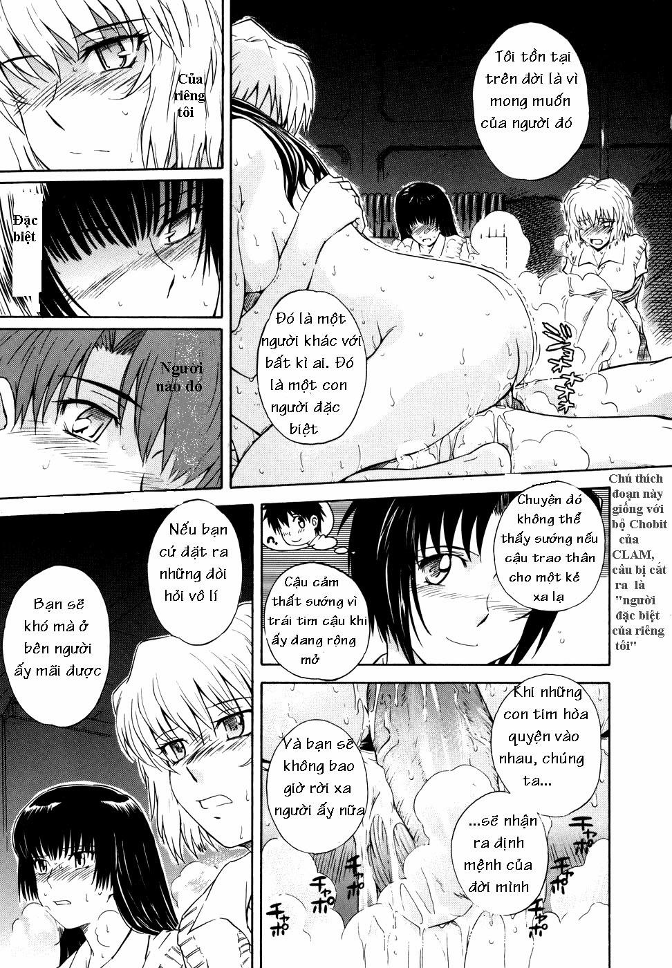 ♭38℃ Loveberry Twins 6 trang 20