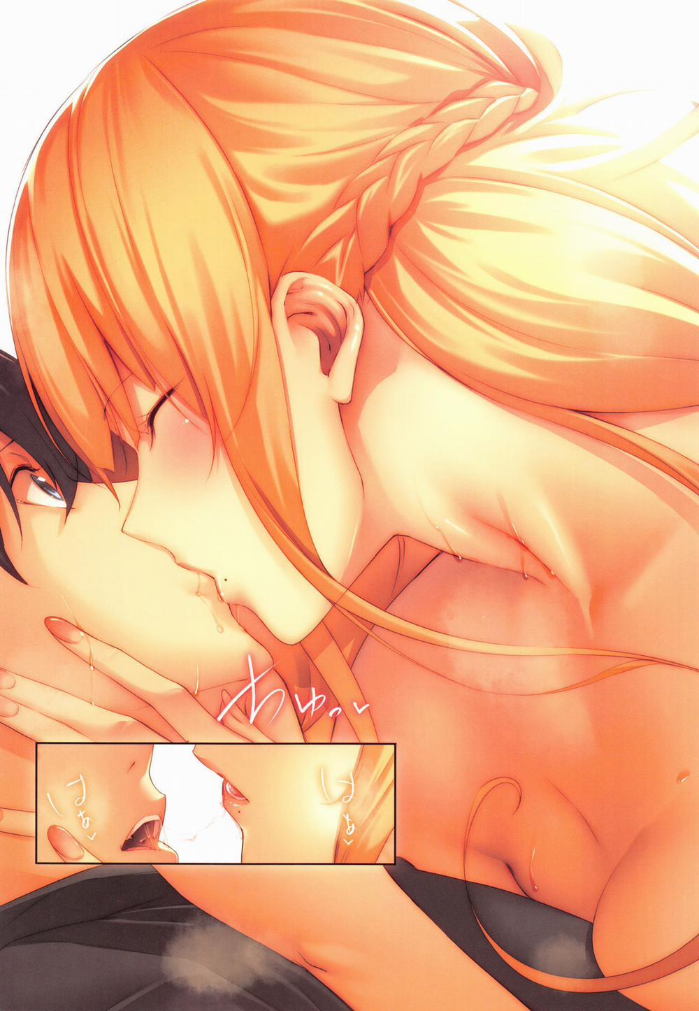 3Piece -After Party- Oneshot trang 7