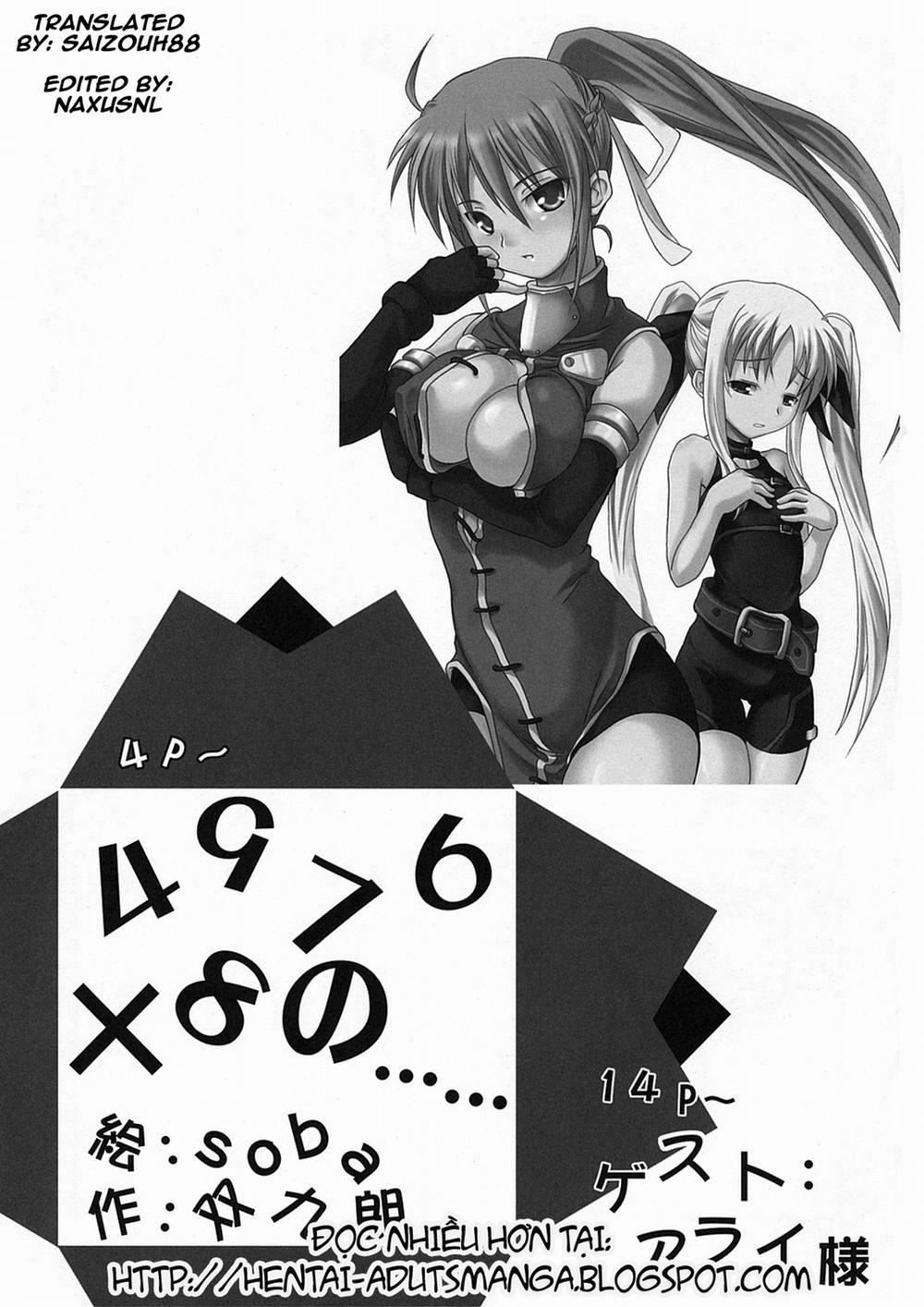 4976x8 No... (Mahou Shoujo Lyrical Nanoha) Oneshot trang 1