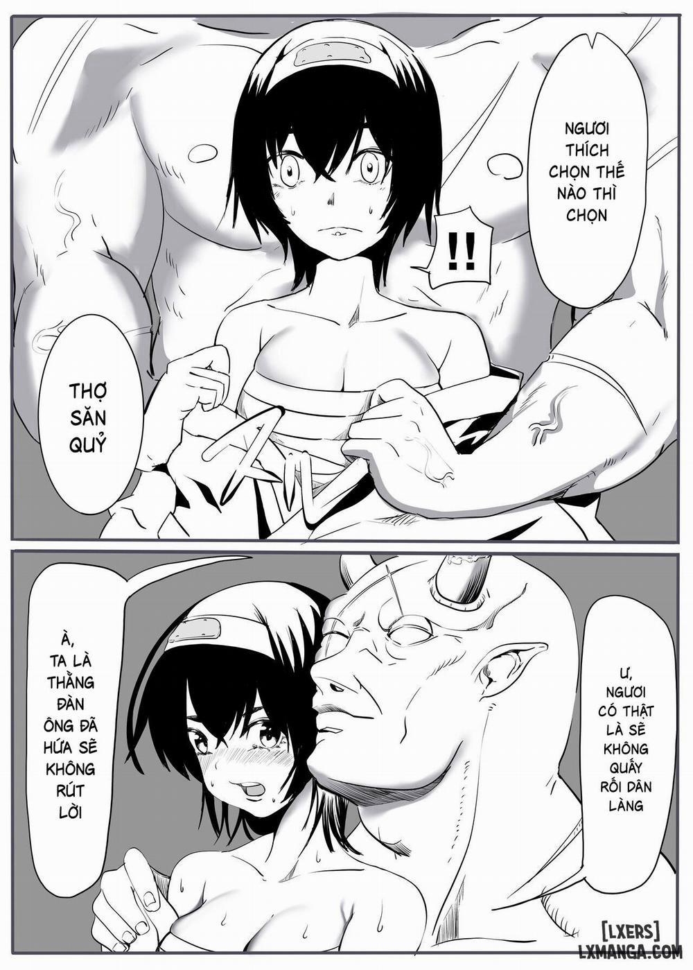 鬼狩り 1.0 trang 12