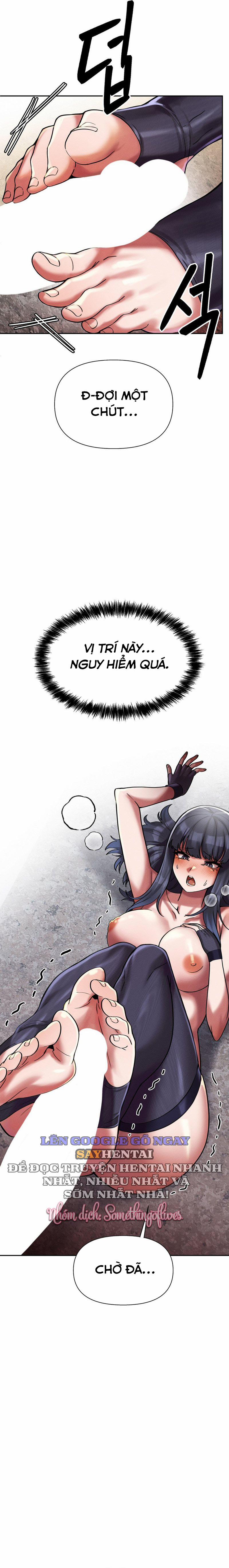 69-Đại Học 6 trang 17