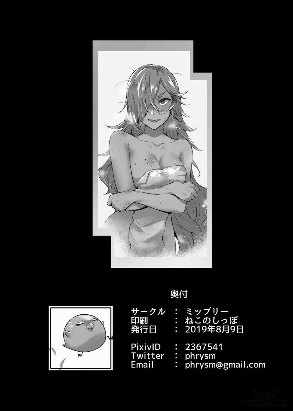 7 SINs Oneshot trang 24