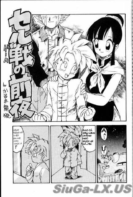 7 Viên Ngọc Rồng (Trước ngày đấu của Xên) Oneshot [Loạn Luân] trang 1