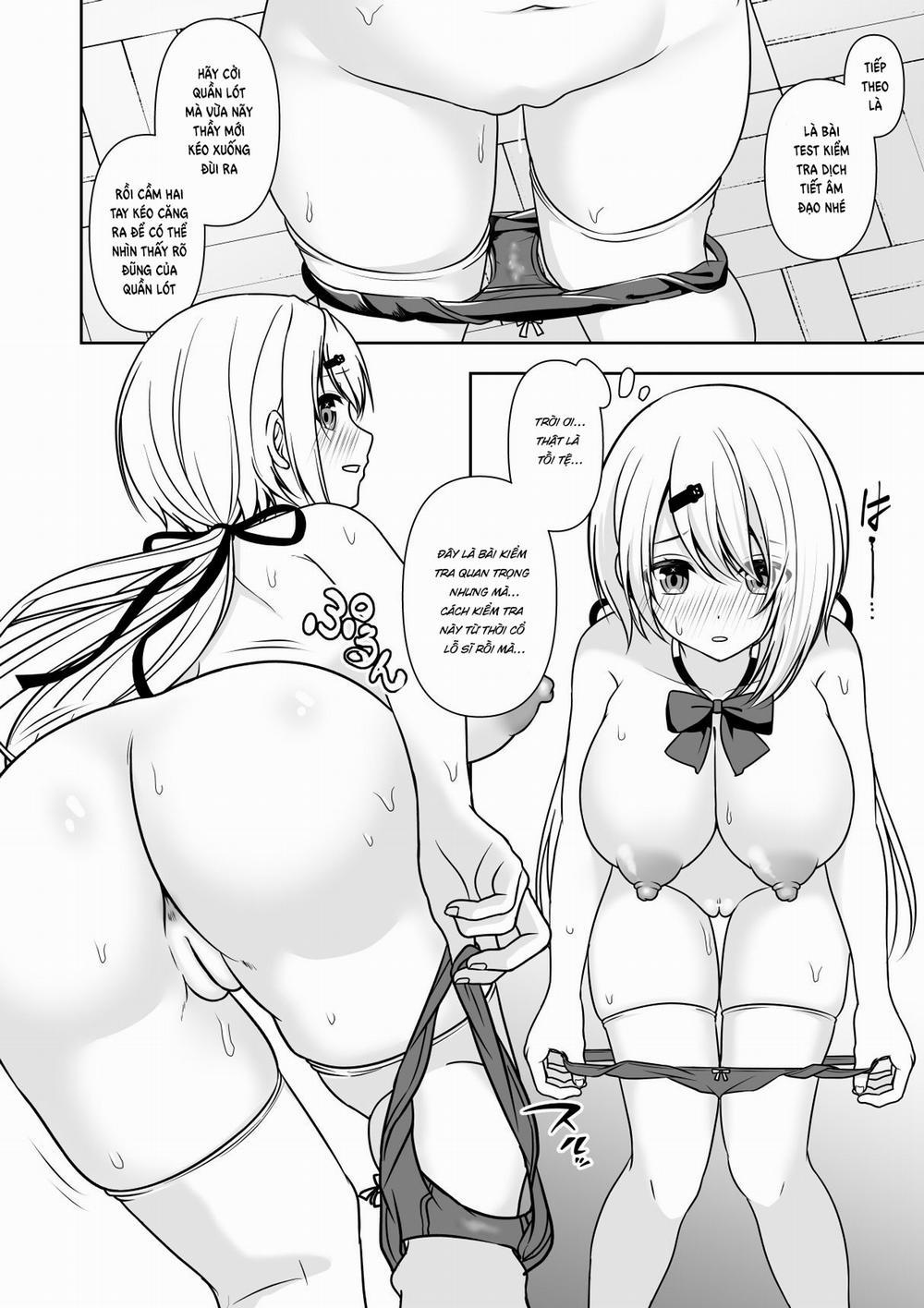 常識改変アプリケーション 1 trang 12