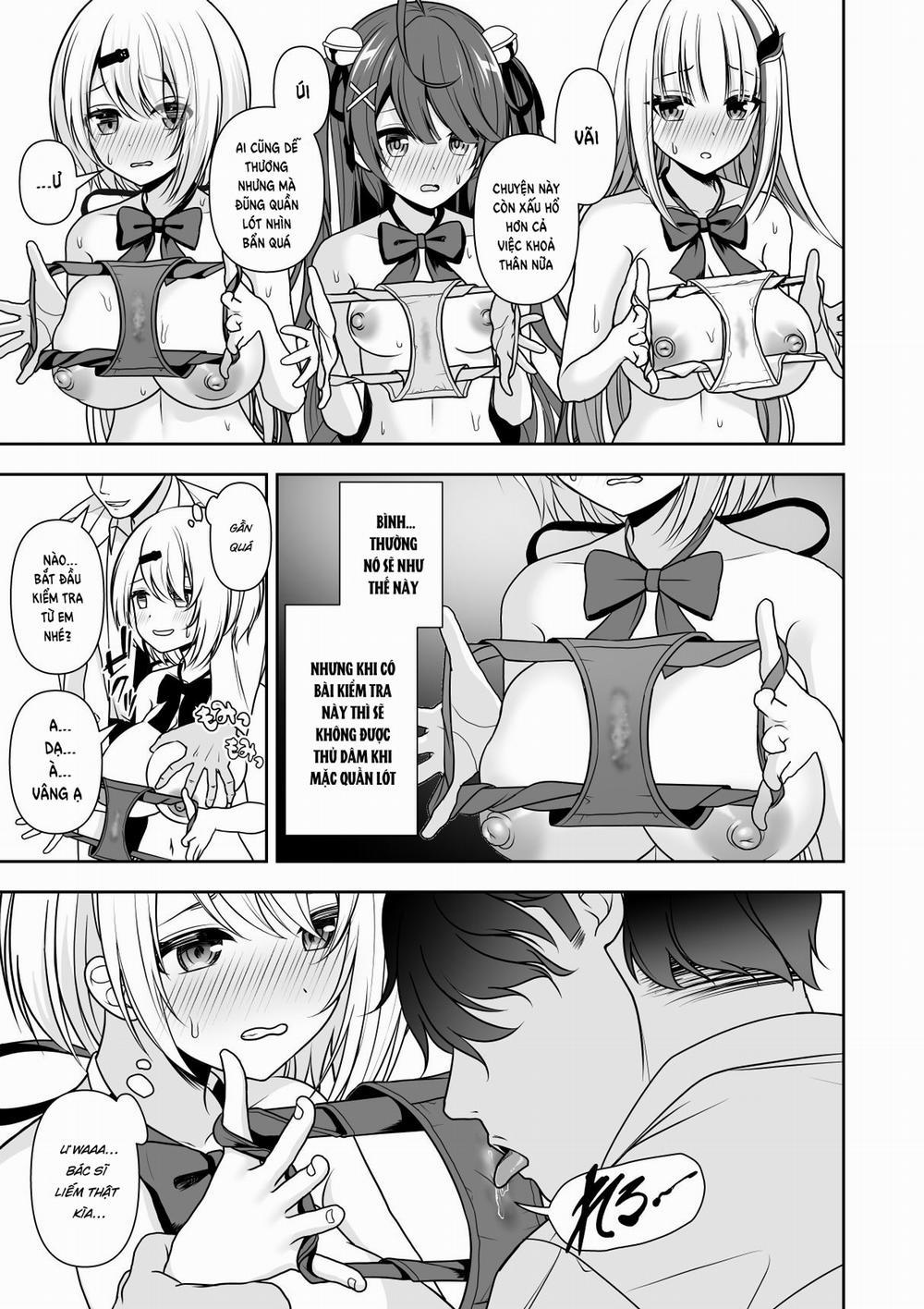 常識改変アプリケーション 1 trang 13