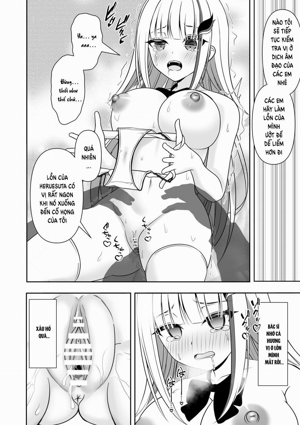 常識改変アプリケーション 1 trang 18