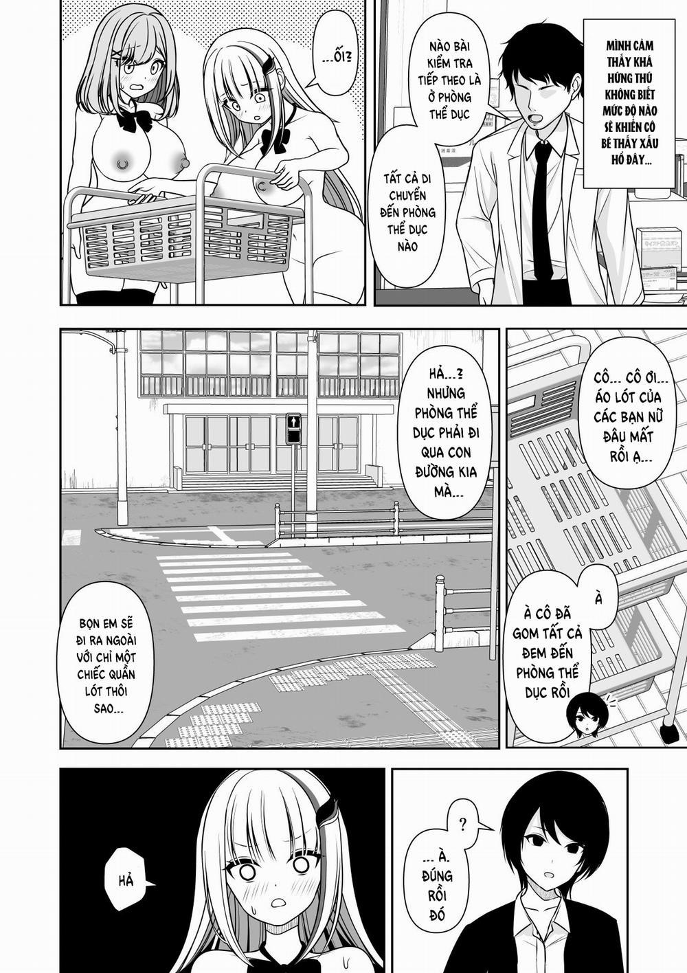 常識改変アプリケーション 1 trang 20