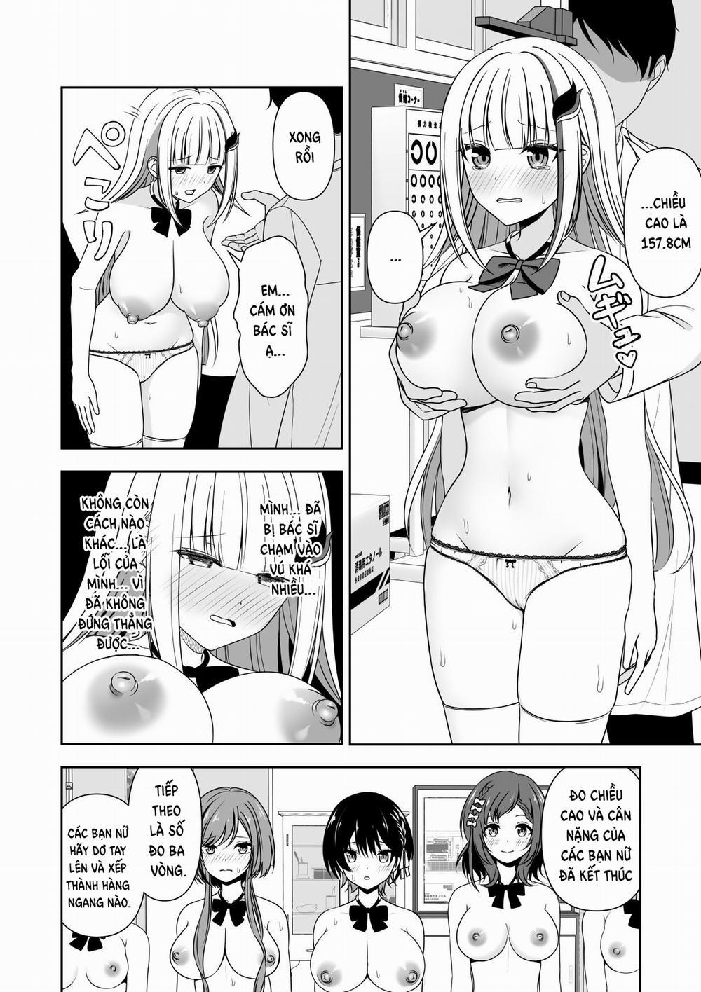 常識改変アプリケーション 1 trang 8