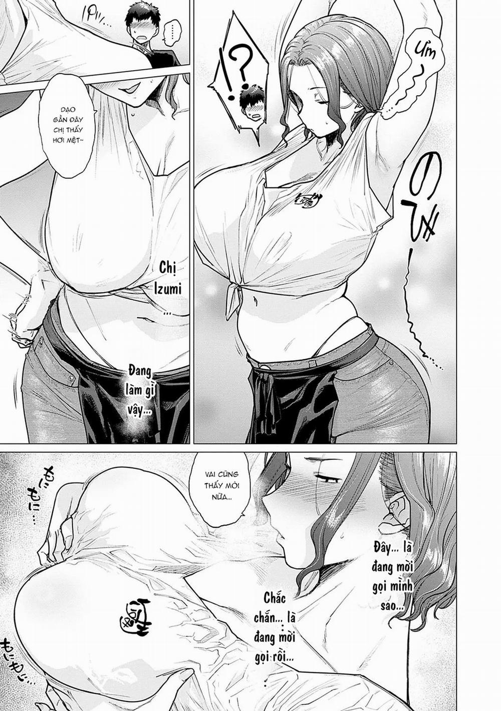 蕩蕩と濁濁 1 trang 15