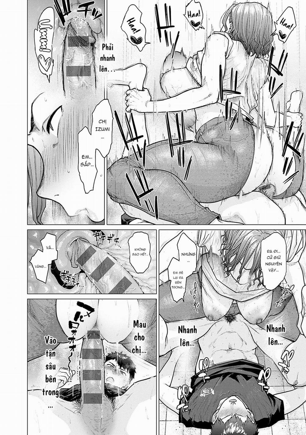 蕩蕩と濁濁 2 trang 12