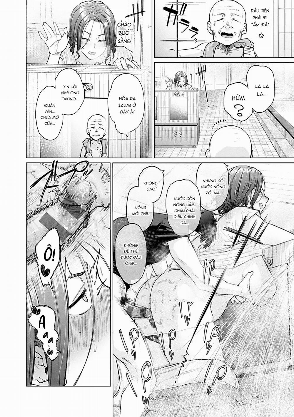 蕩蕩と濁濁 2 trang 4