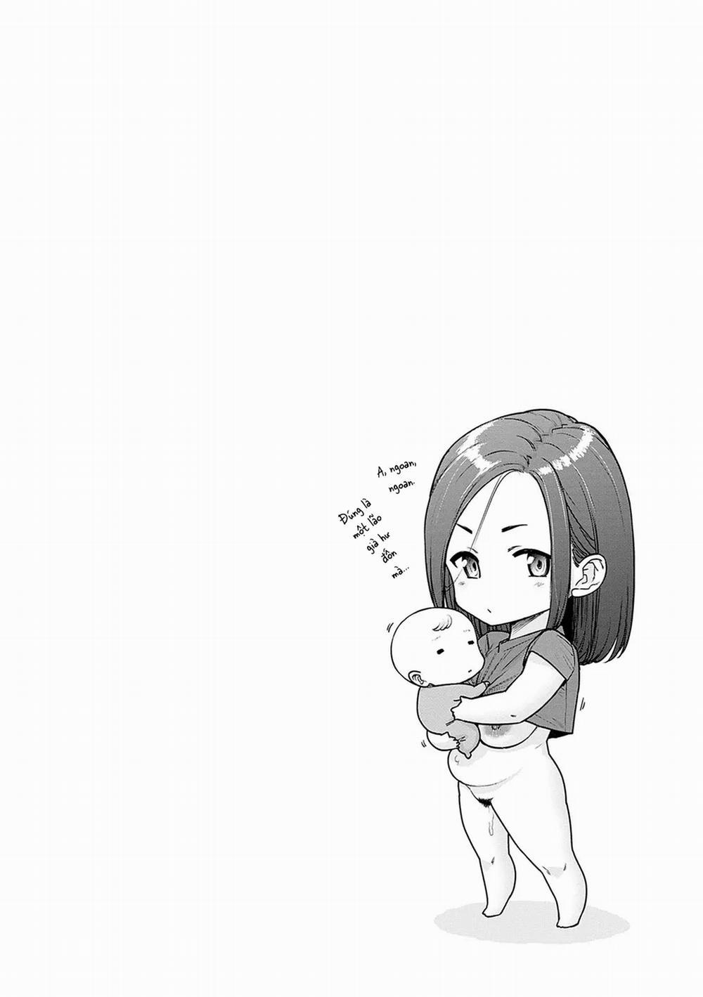 蕩蕩と濁濁 5 trang 32