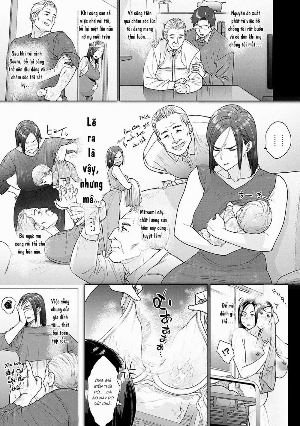 蕩蕩と濁濁 5 trang 4