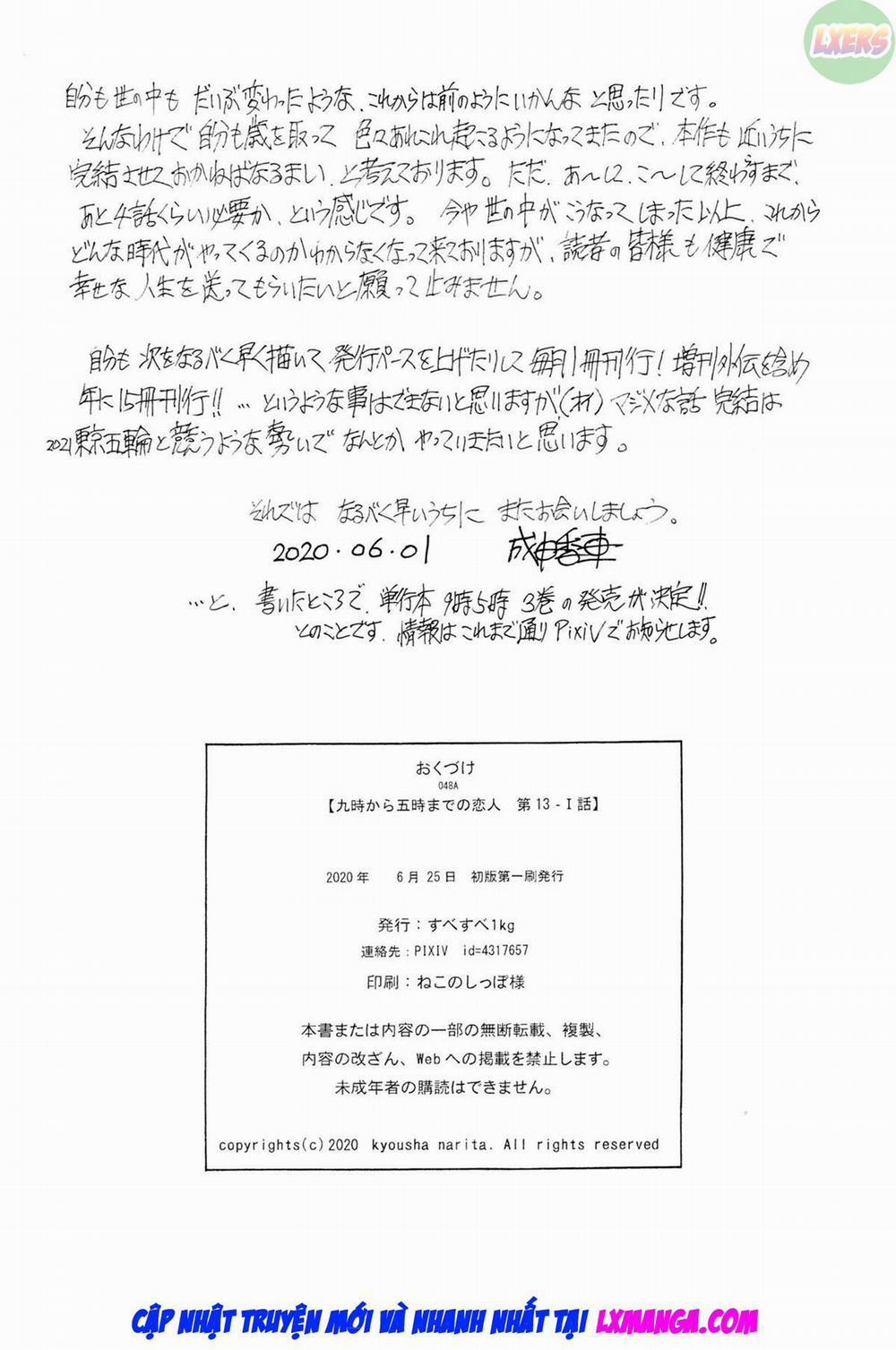 9-Ji Kara 5-ji Made no Koibito 13 trang 43