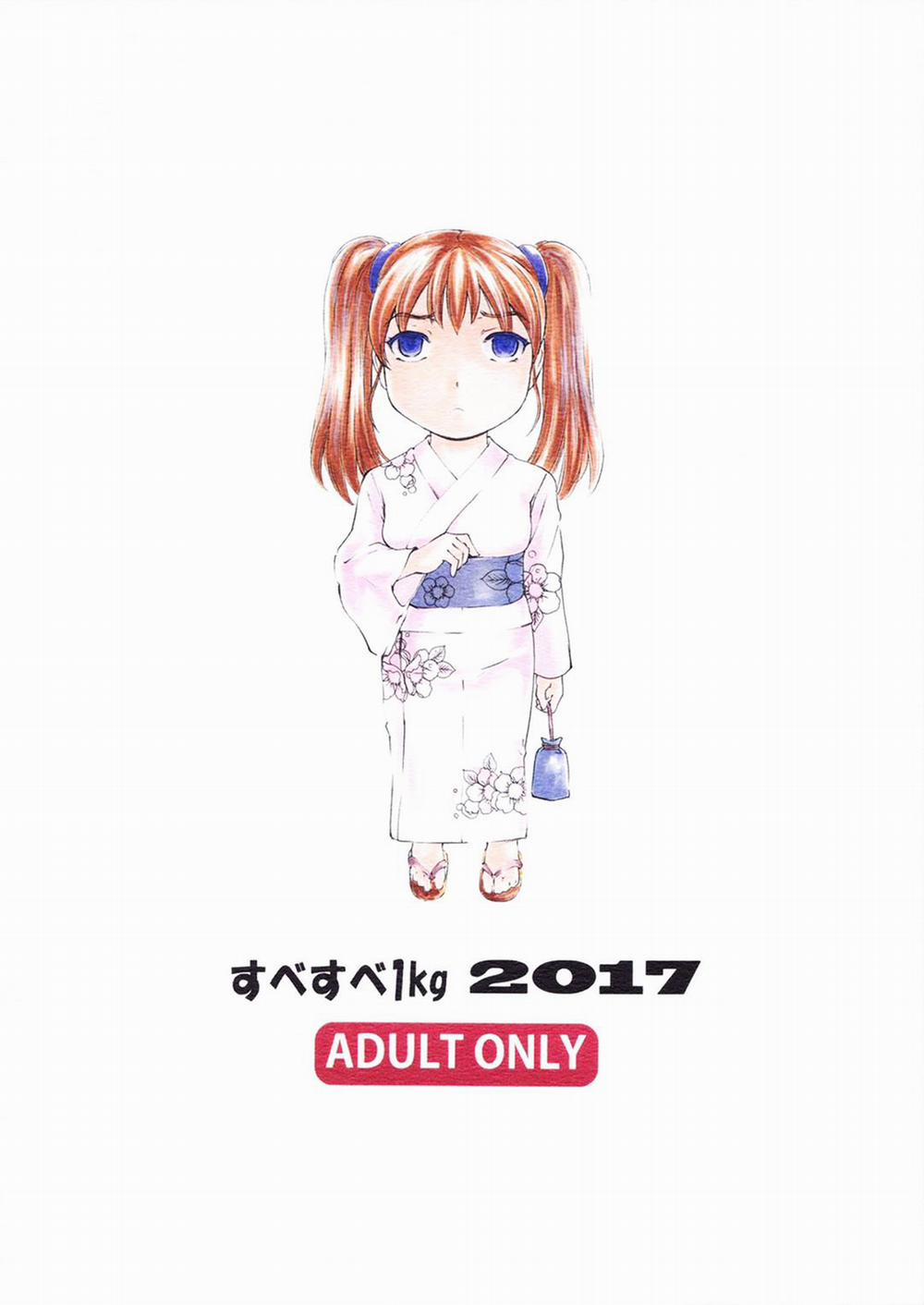 9-Ji Kara 5-ji Made no Koibito 9 trang 34