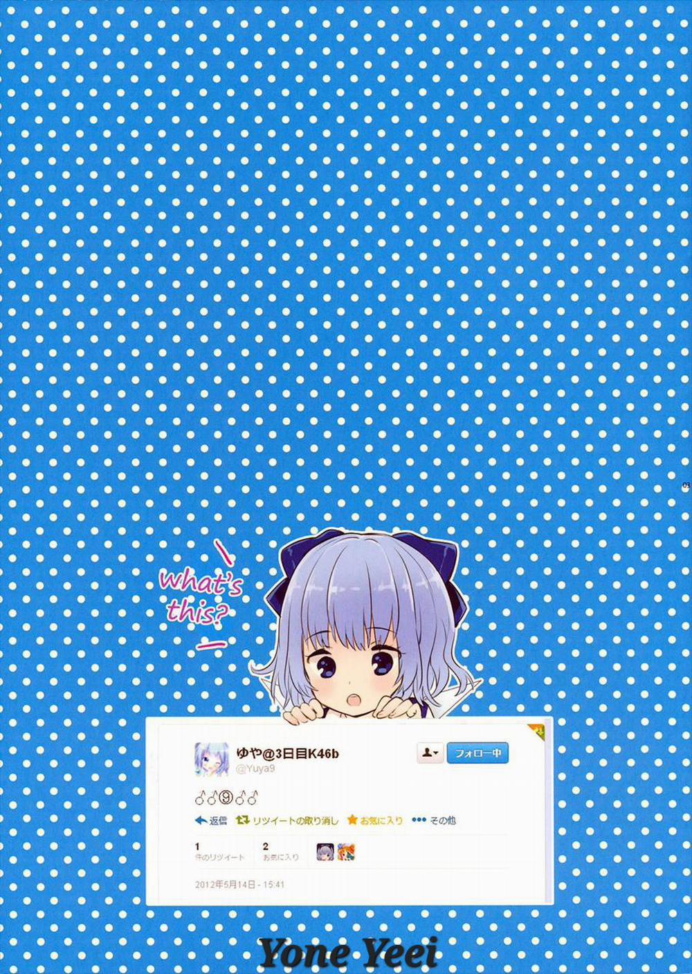 ♂♂9♂♂ Không Che Full Colors trang 1