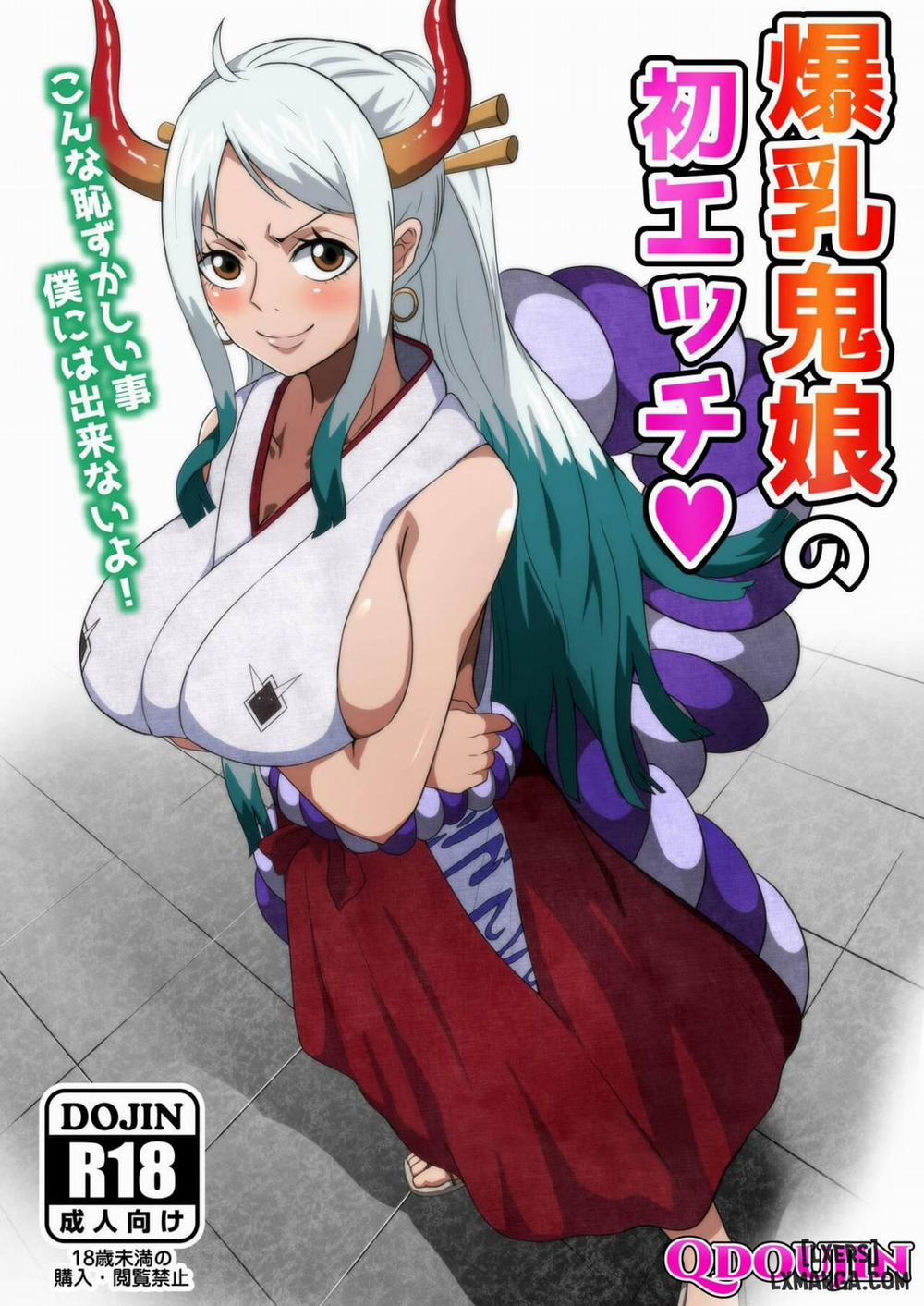 A Big Breasted Oni Girl's First Time Having Sex Oneshot trang 1