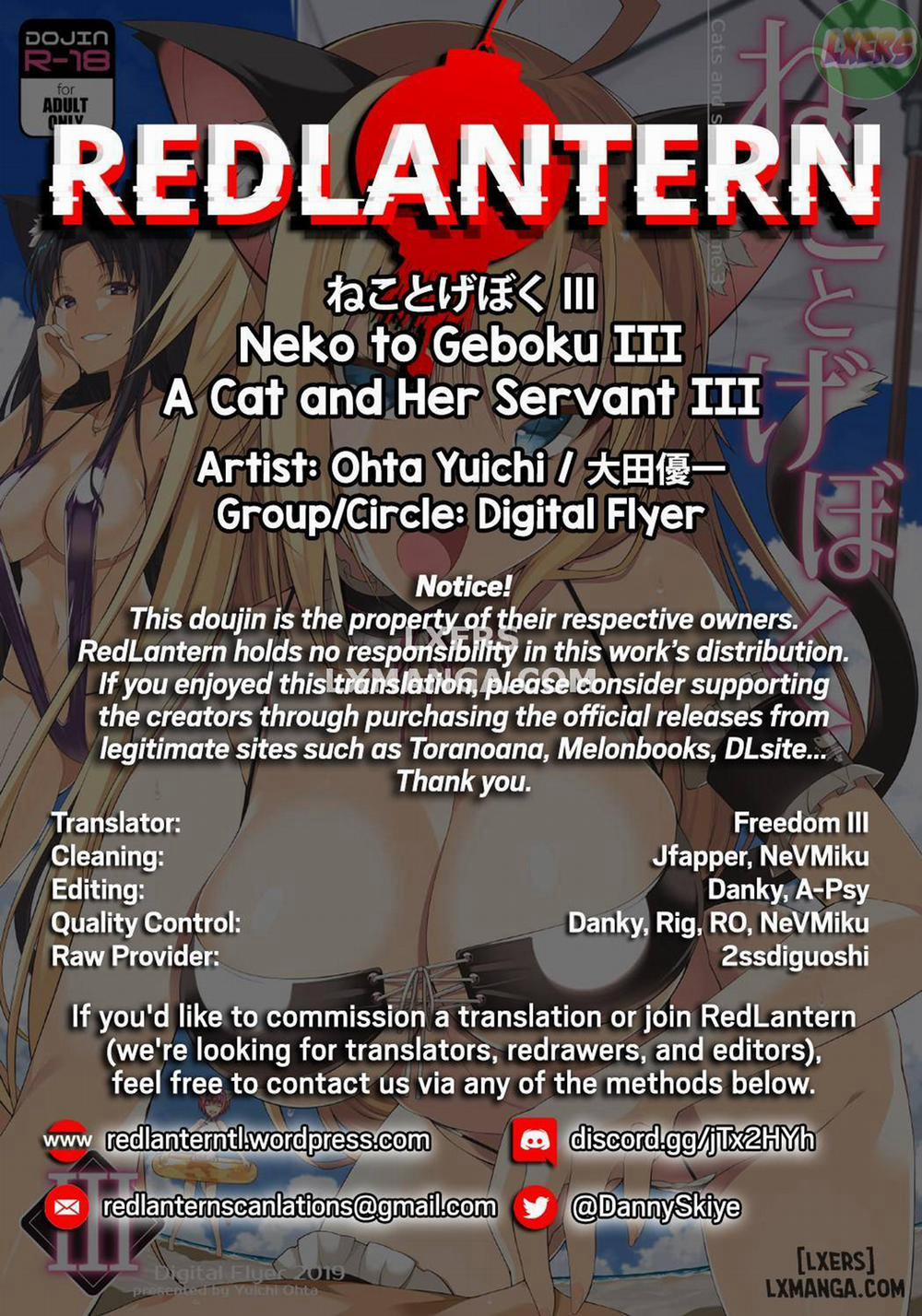 A Cat and Her Servan 3 trang 34