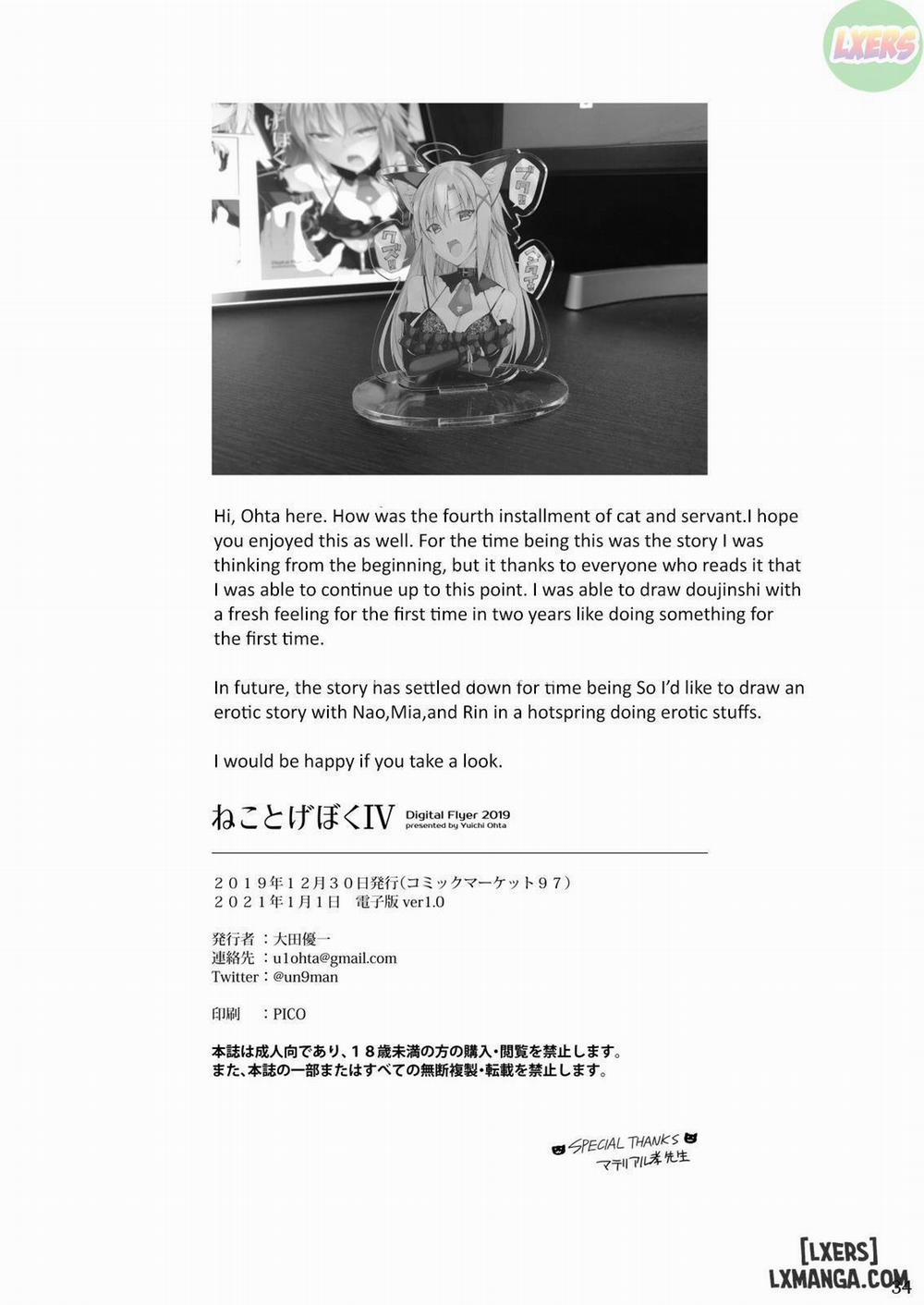 A Cat and Her Servan 4 trang 31